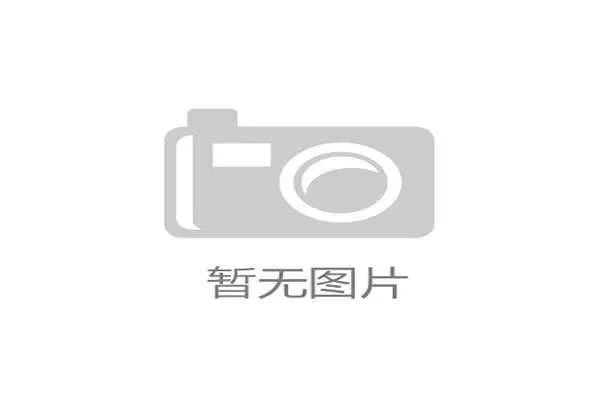 危险动作判罚要点：不接触也能判间接任意球