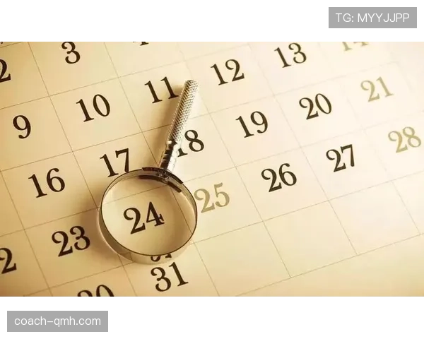 杨倩训练完顺手买个包，我工资条看了都沉默