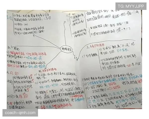 球员犯规离场规则解析与累计次数限制说明 球员犯规离场规则解析与累计次数限制说明