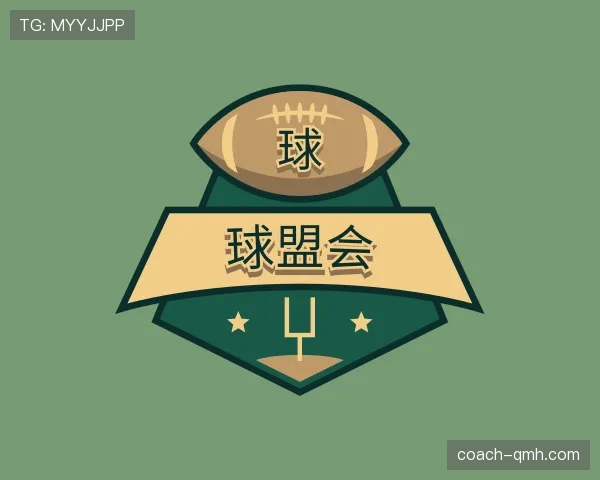 知道球盟会